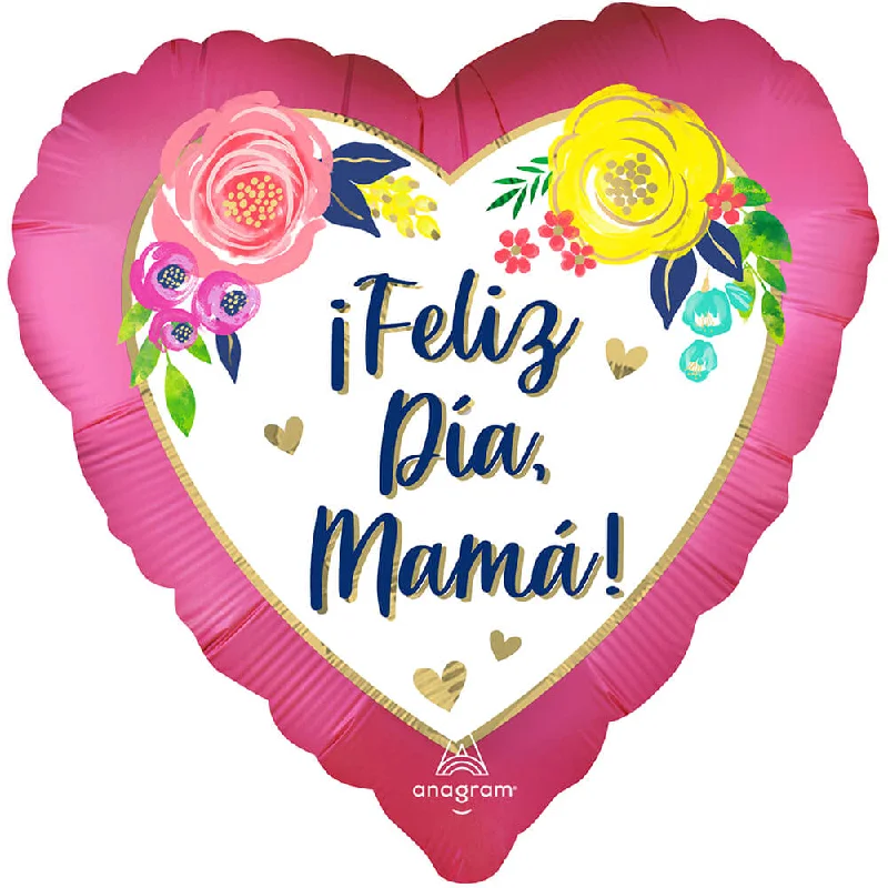 28 inch SATIN FELIZ DIA MAMA WATERCOLOR